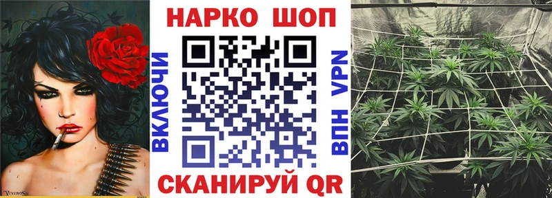 Где продают наркотики Химки Псилоцибиновые грибы  СК  MDMA  МЕФ  COCAIN  Канабис 