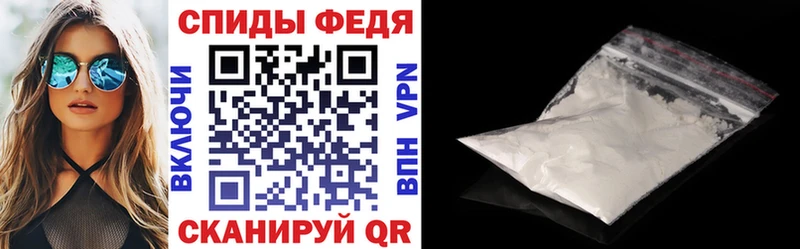 АМФ 97% Химки