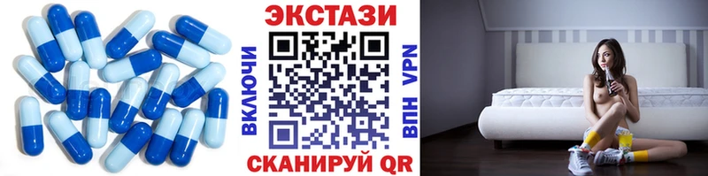 ЭКСТАЗИ mix  Химки 