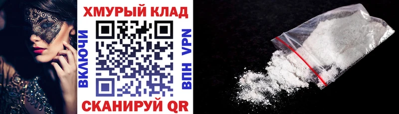 Героин герыч  Химки 