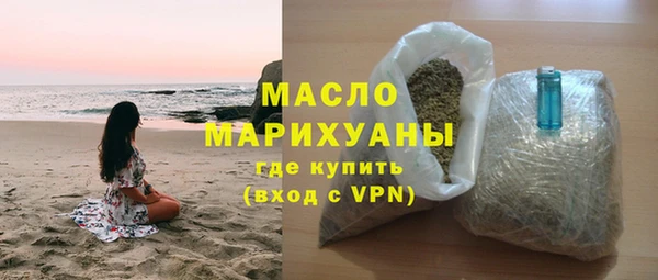 индика Беломорск