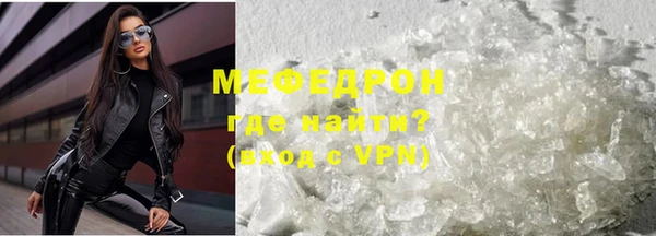 ГАЛЛЮЦИНОГЕННЫЕ ГРИБЫ Богданович