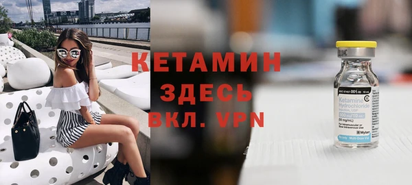 МДПВ Богородск