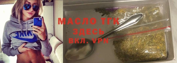 ГАЛЛЮЦИНОГЕННЫЕ ГРИБЫ Богданович