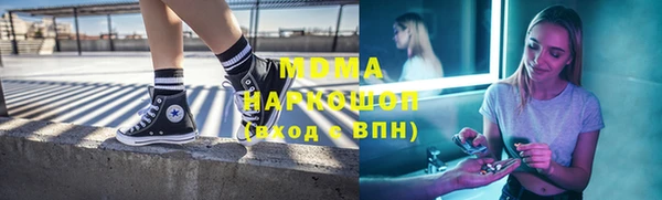 МДПВ Богородск