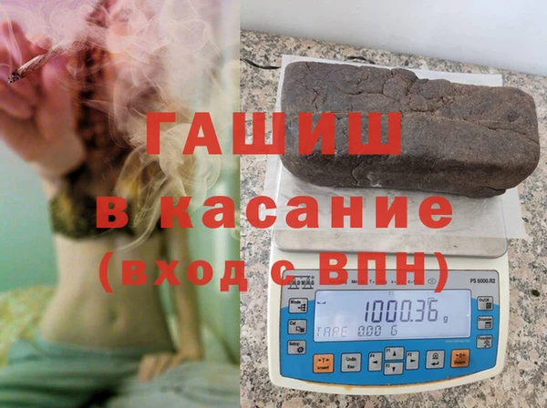 mdpv Богородицк
