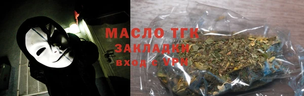 ГАЛЛЮЦИНОГЕННЫЕ ГРИБЫ Богданович