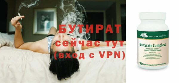 mdpv Богородицк