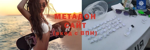 МДПВ Богородск