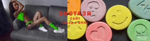 МДПВ Богородск