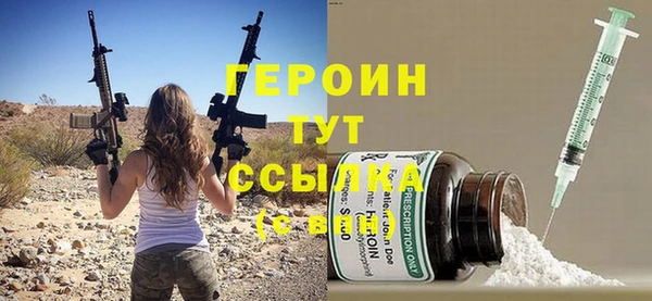 mdpv Богородицк