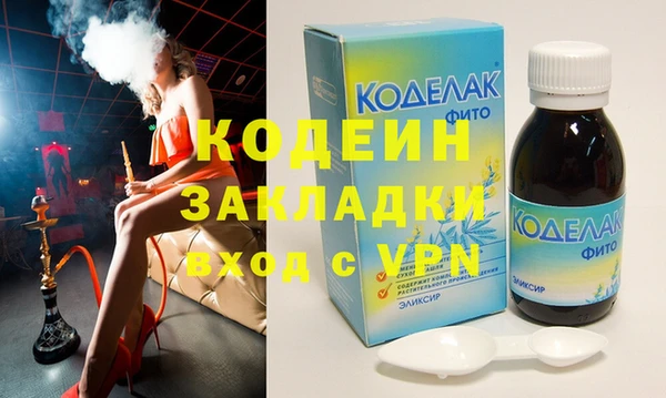 mdpv Богородицк