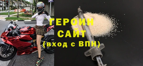 ГАЛЛЮЦИНОГЕННЫЕ ГРИБЫ Богданович