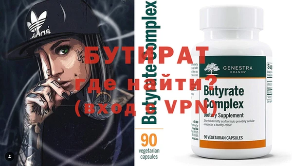 mdpv Богородицк
