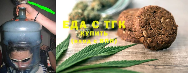 твердый Белоозёрский