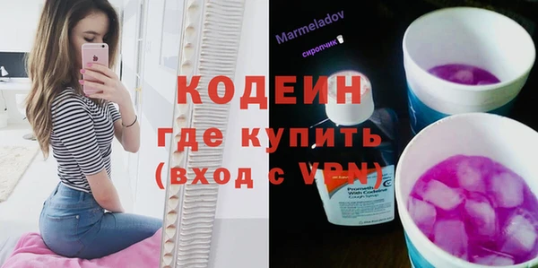 mdpv Богородицк