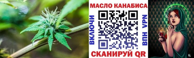 Дистиллят ТГК Wax  хочу наркоту  Химки 