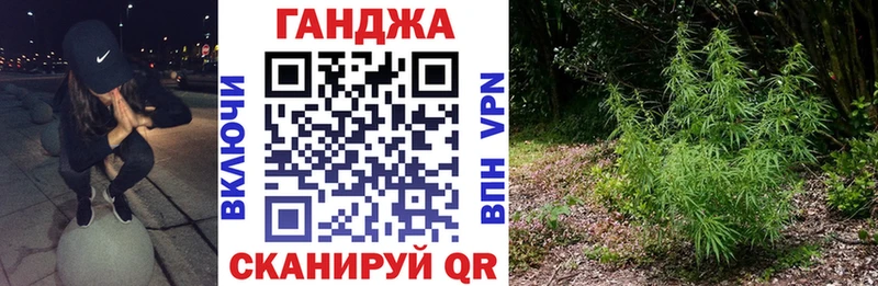 даркнет сайт  Химки  Канабис семена 